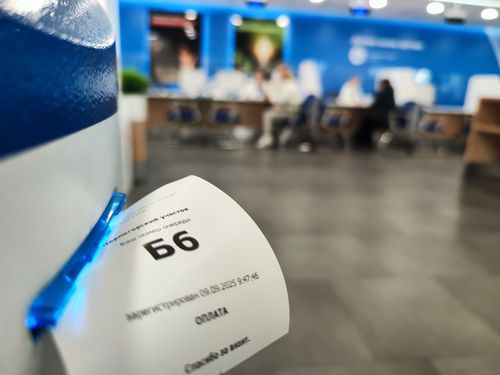 Фото пресс-службы «Росатом Энергосбыт»